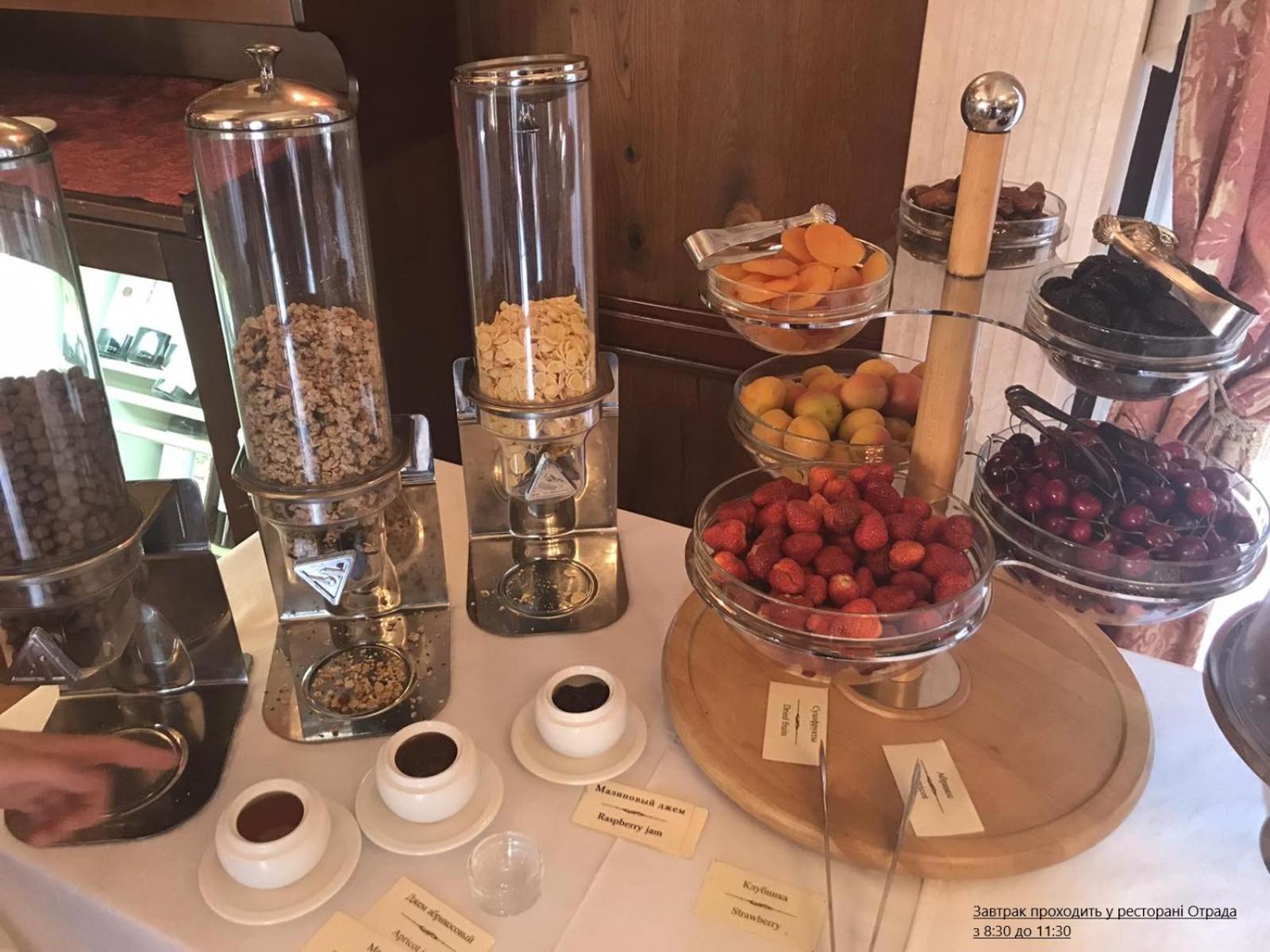Hotel Otrada Odessza Kültér fotó